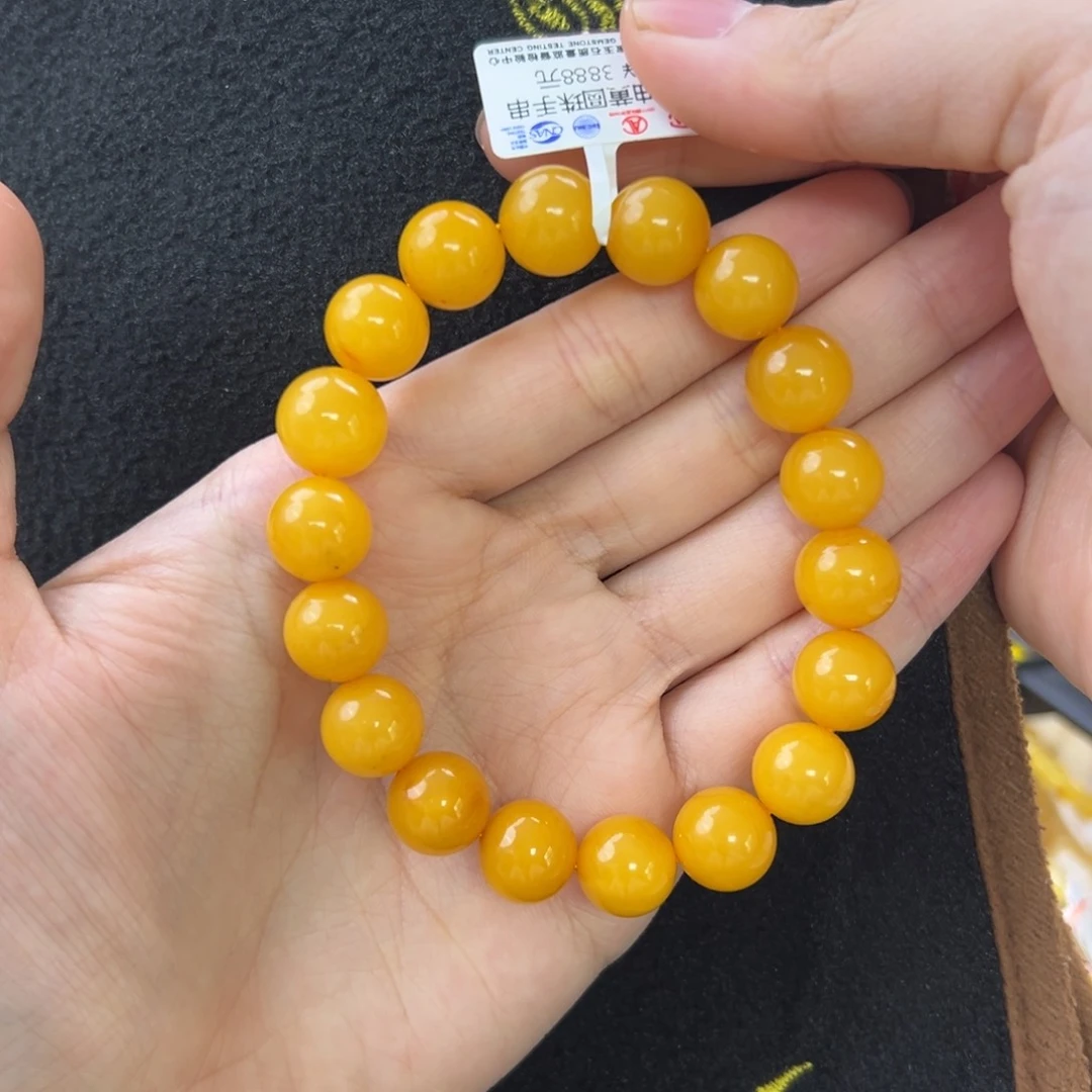 未镶嵌琥珀珠宝奇石