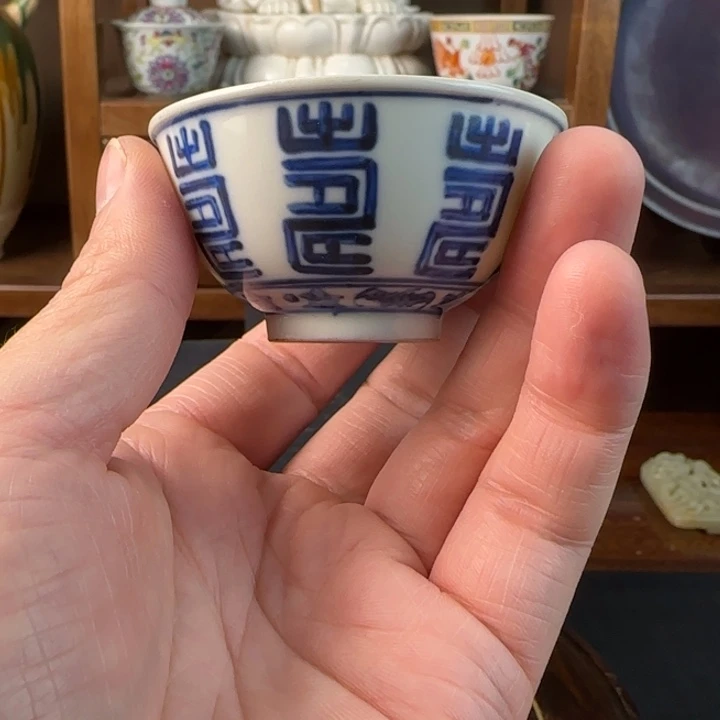 豆***大陶瓷00000000002杯子全美品