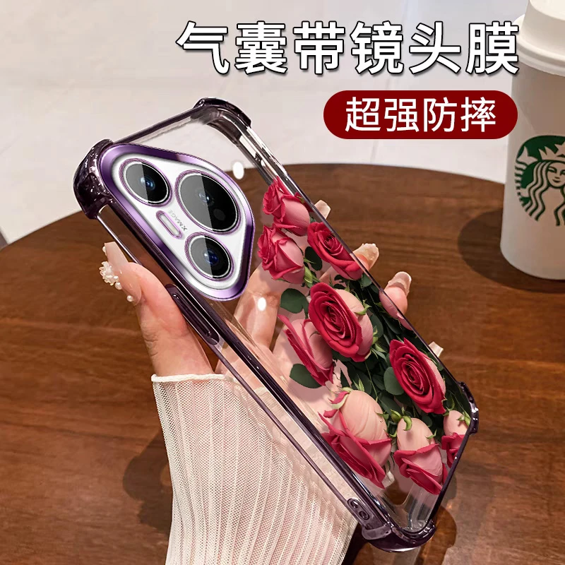 新款适用华为pura80手机壳透明防摔 pura80pro+带镜头膜ultra小众