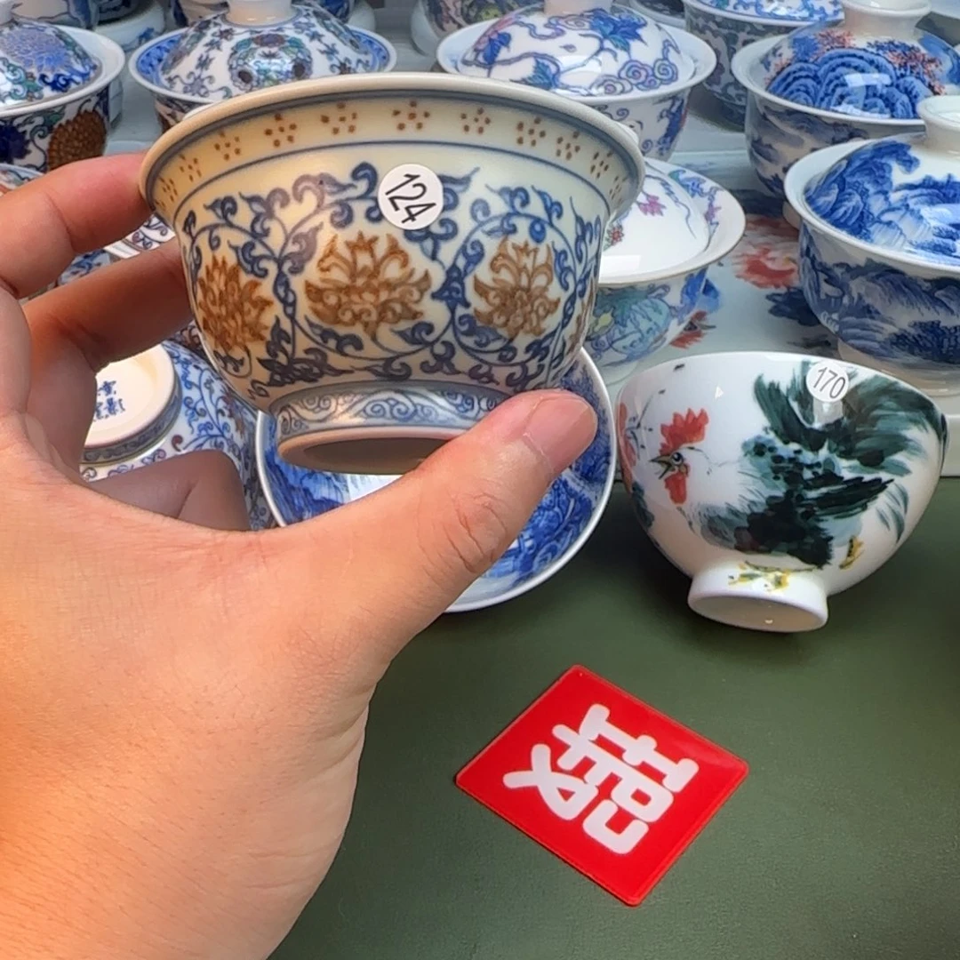 彦祖纯手工手绘茶具124暗裂