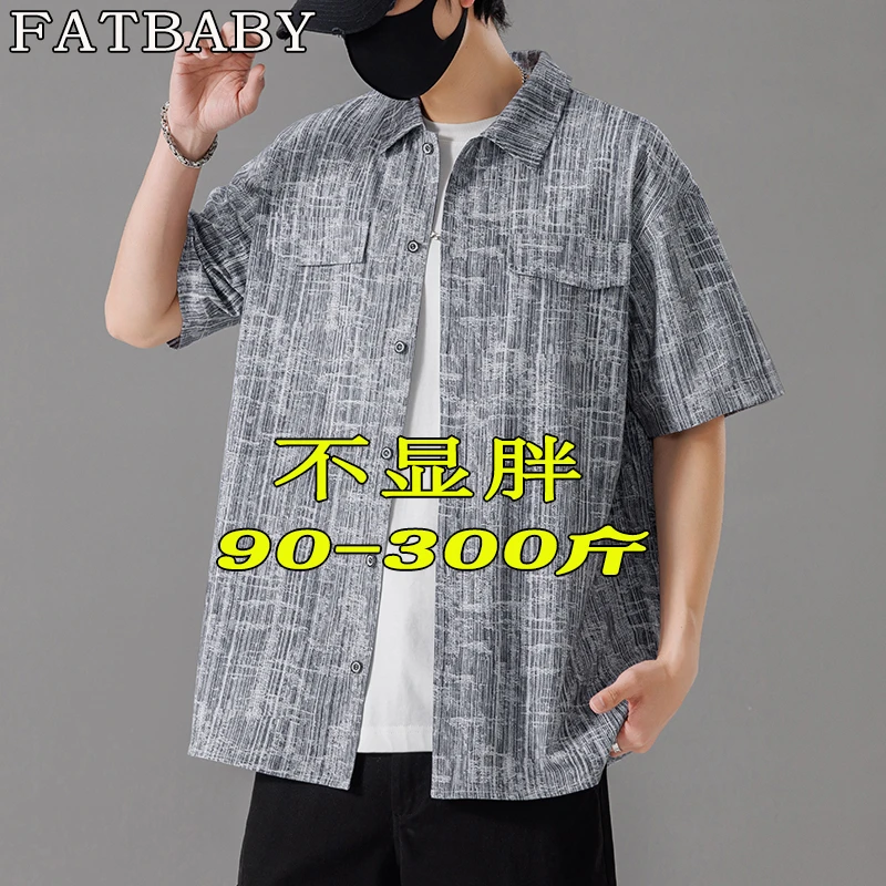 男士大码夏季高级新款潮流衬衫美式时尚格子运动透气速干短袖上衣