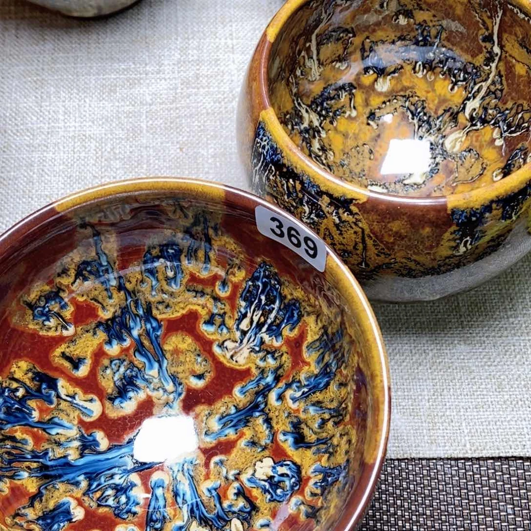 惟****鸟建窑建盏主人茶盏369/373