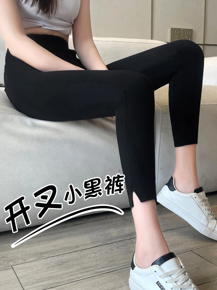 打底裤女2025新款外穿春秋薄款紧身弹力铅笔黑裤九分黑色小脚裤子