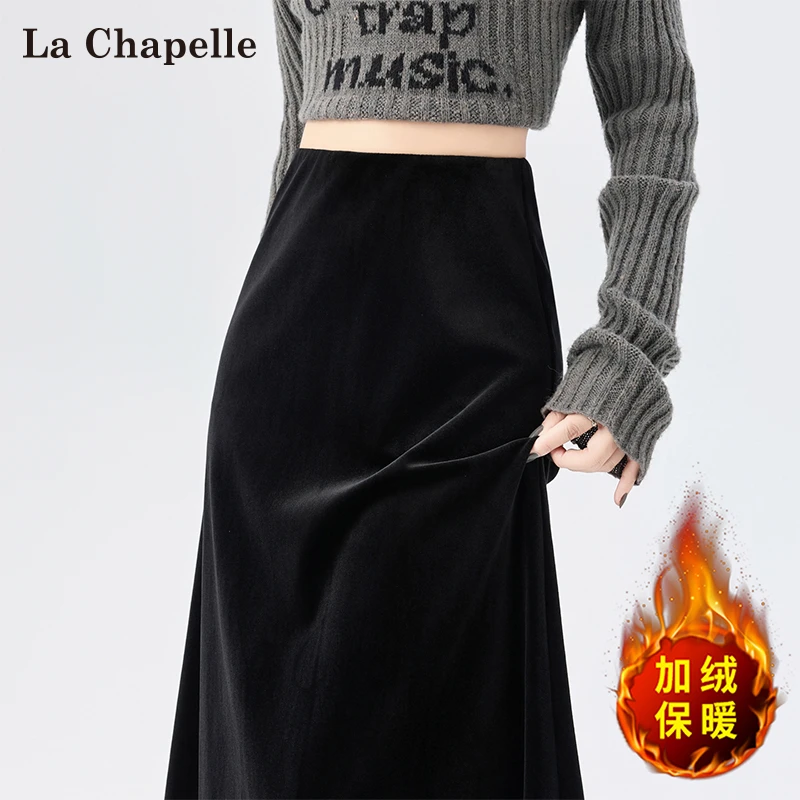 拉夏贝尔黑色加绒半身裙女秋冬新款高腰a字加厚丝绒大摆百褶长裙
