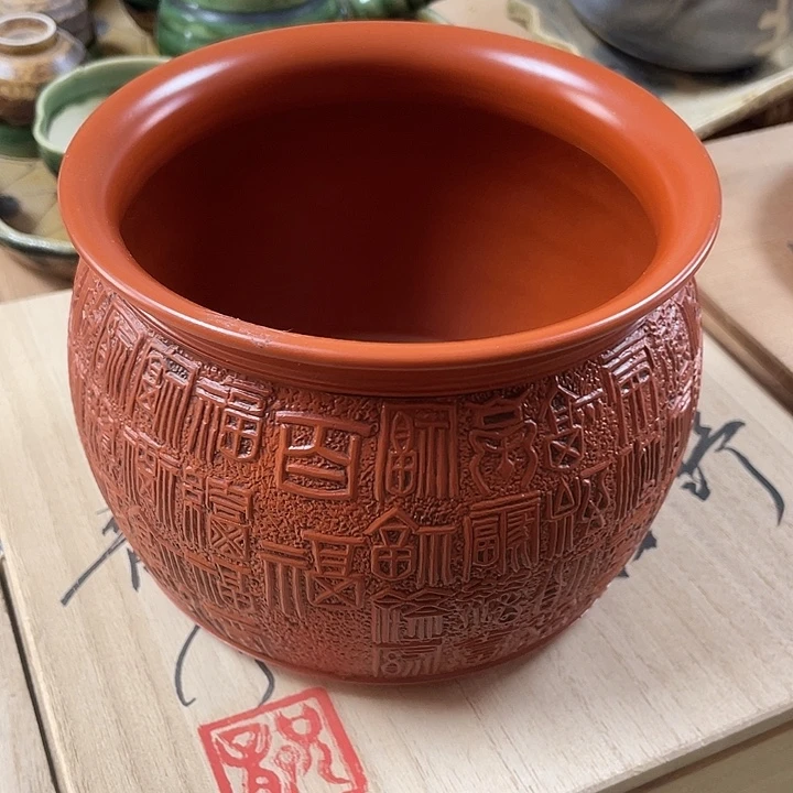 瓷片030 精美日瓷，拒绝售假