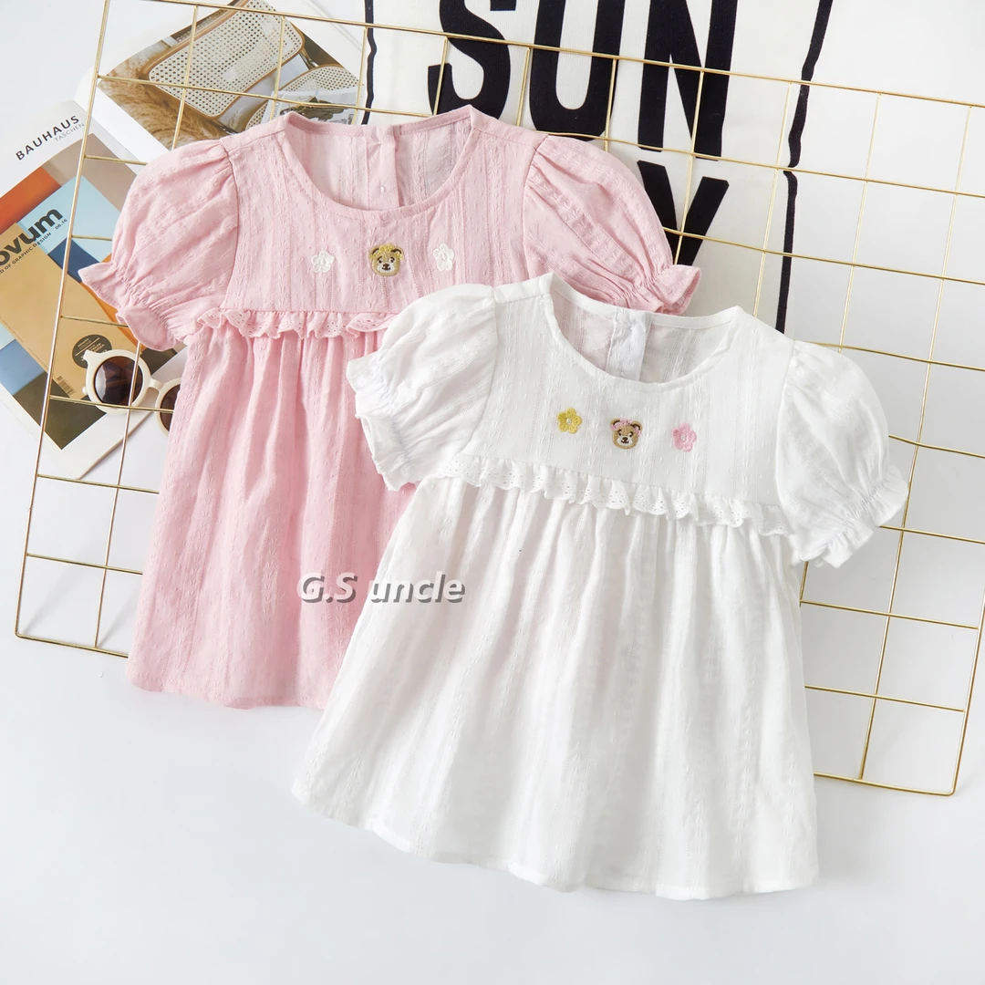 1【白桃布蕾】H25107女童优雅夏季洋气宽松短袖