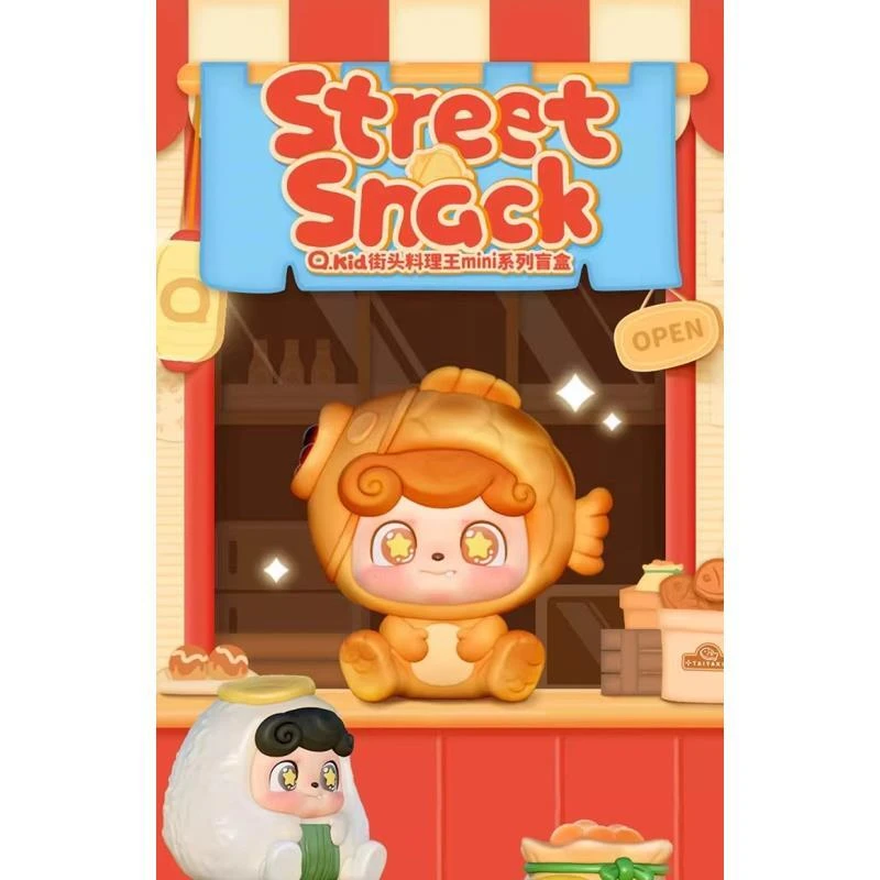 【跳伞】奇偶潮玩_Q.kid街头料理王mini系列-兮兮潮玩设计摆件盲盒
