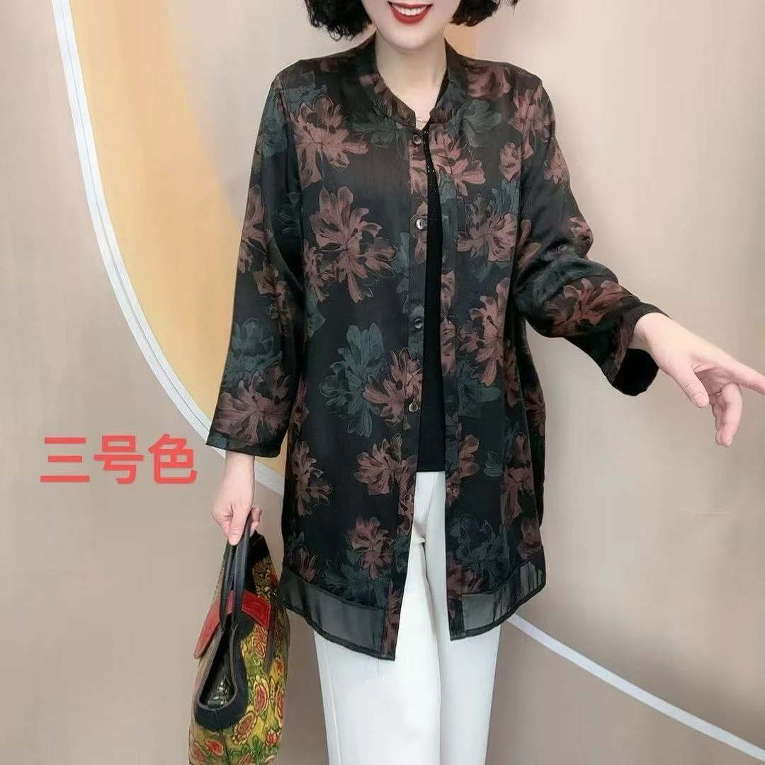 夏季减龄时尚款防晒韩版妈妈衬衣女士中长款百搭显瘦减龄开衫新款