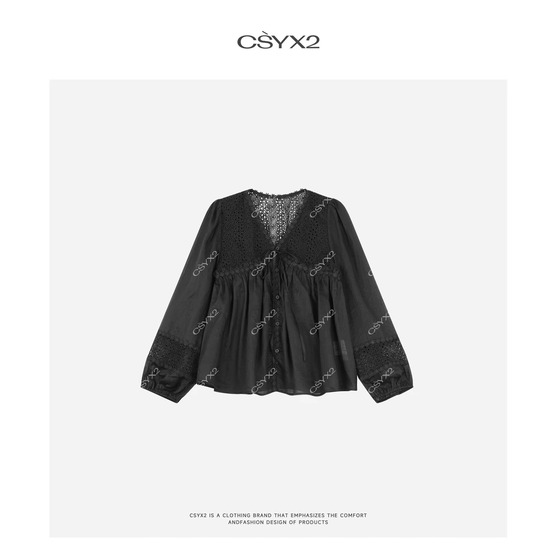 CsyX2-2025S/S 早秋新款“芒果衬衣”绣花泡泡袖衬衣CA5CX009