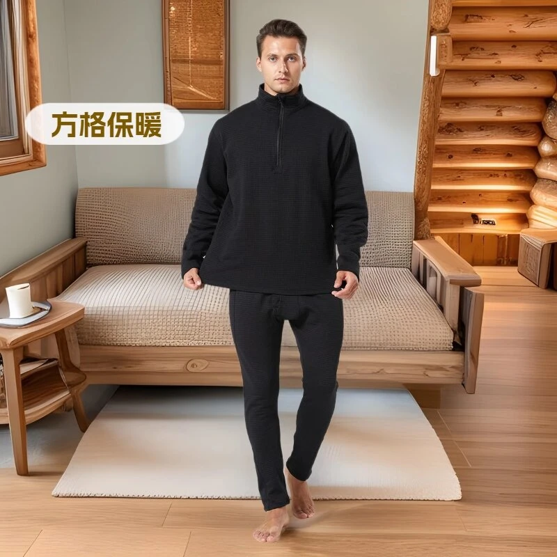 【狼.自由战】保暖格子立领长袖男冬季保暖套装秋冬套装户外运动套