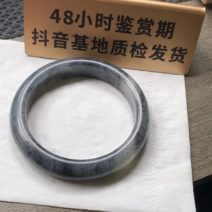 和田玉未镶嵌颈饰56.6圈
