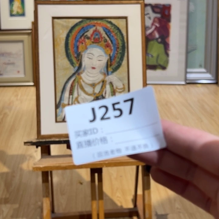 版画用****8回流老物不退不换