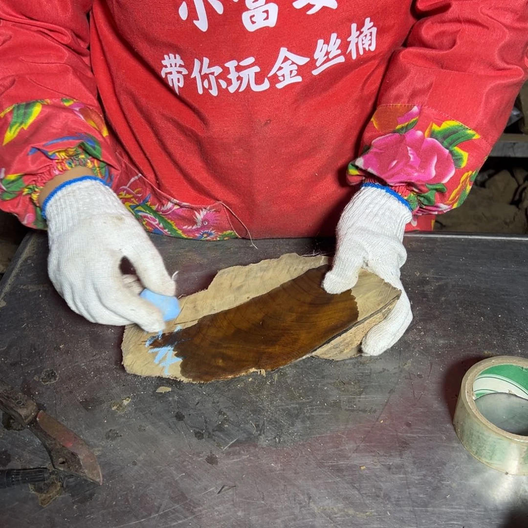 老***工金丝楠222222222222222222