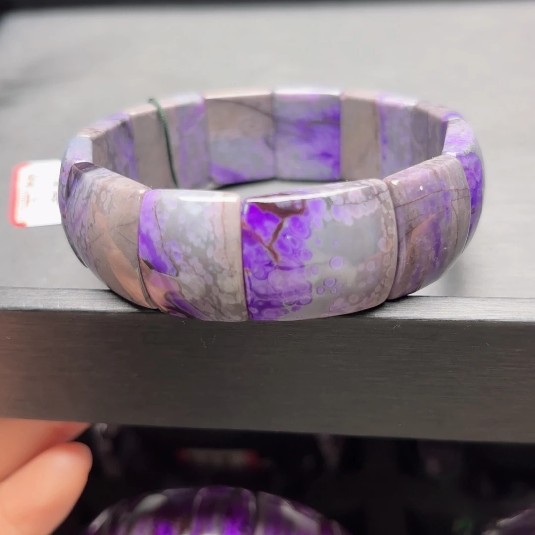 苏纪石（舒俱来）未镶嵌凝胶紫手牌