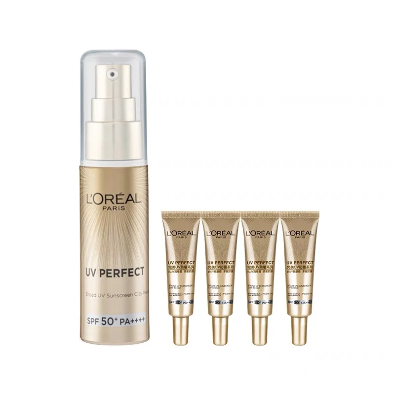 欧莱雅小金管防晒隔离霜男女脸部身体户外防晒乳敏感肌SPF50+