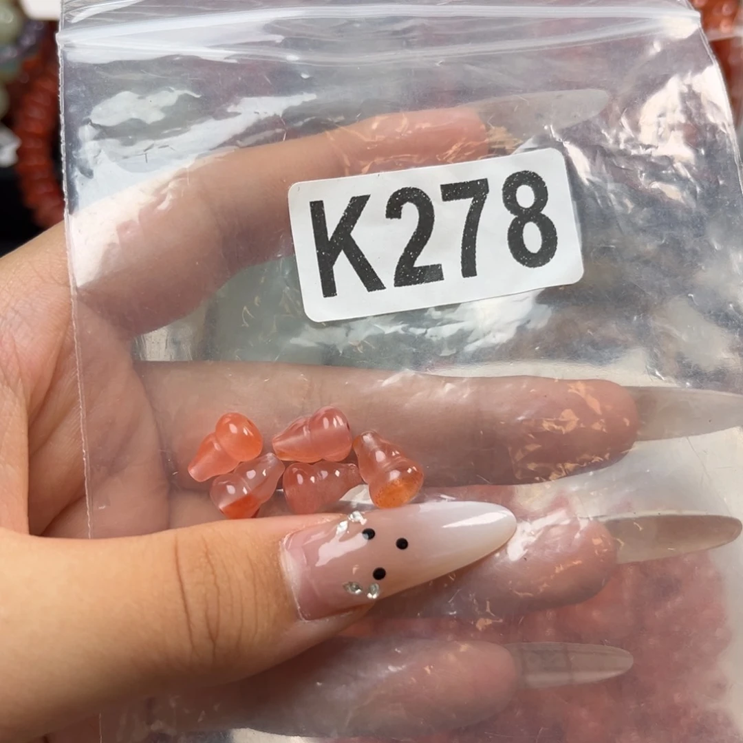 未镶嵌南红玛瑙珠宝奇石