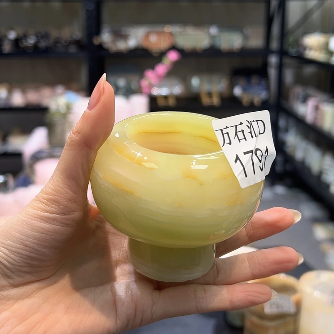 石材1791……………………