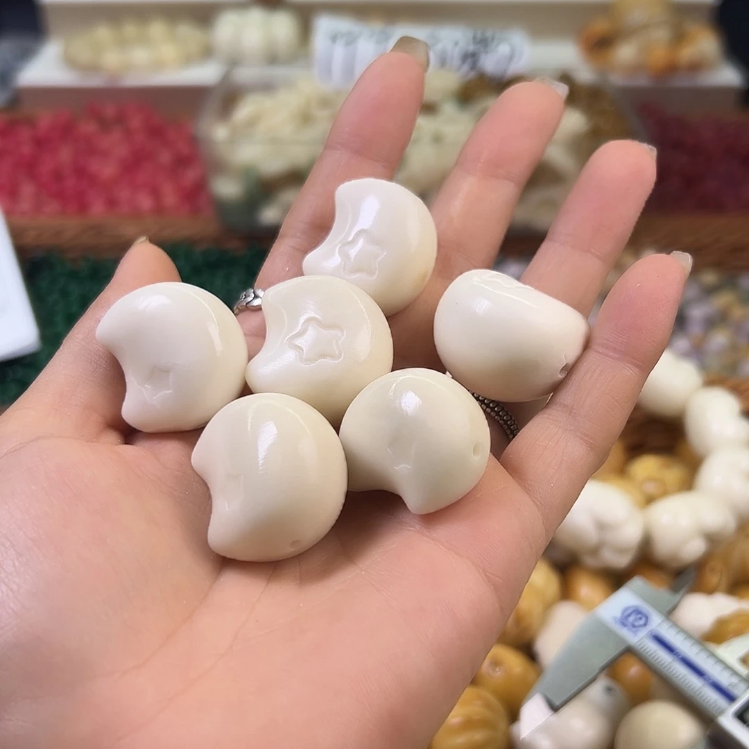 菩提根/象牙果手串瑕疵带星星月亮3颗月裂