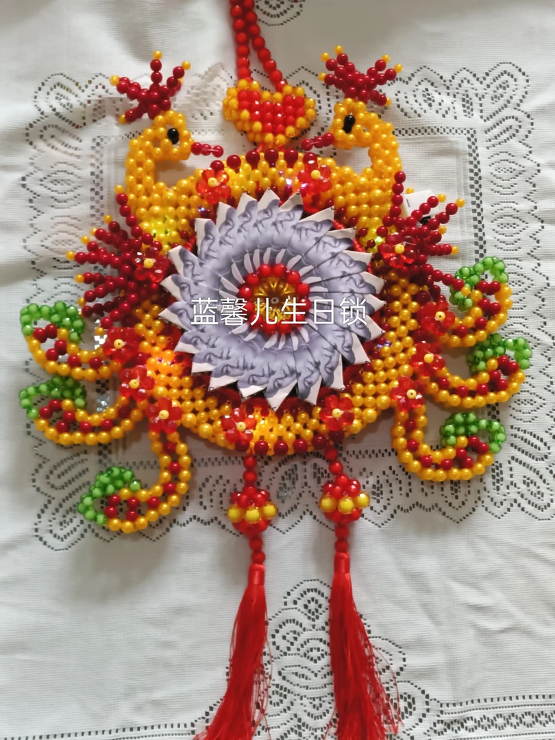 纯手工编织生日锁成品