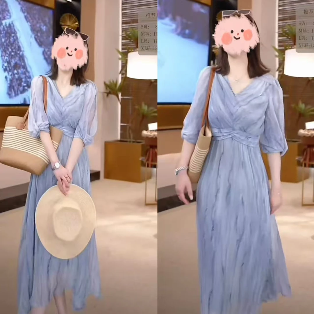 【幽兰梦境】海岛假日晕染纹理打褶飘逸连衣裙Y260119