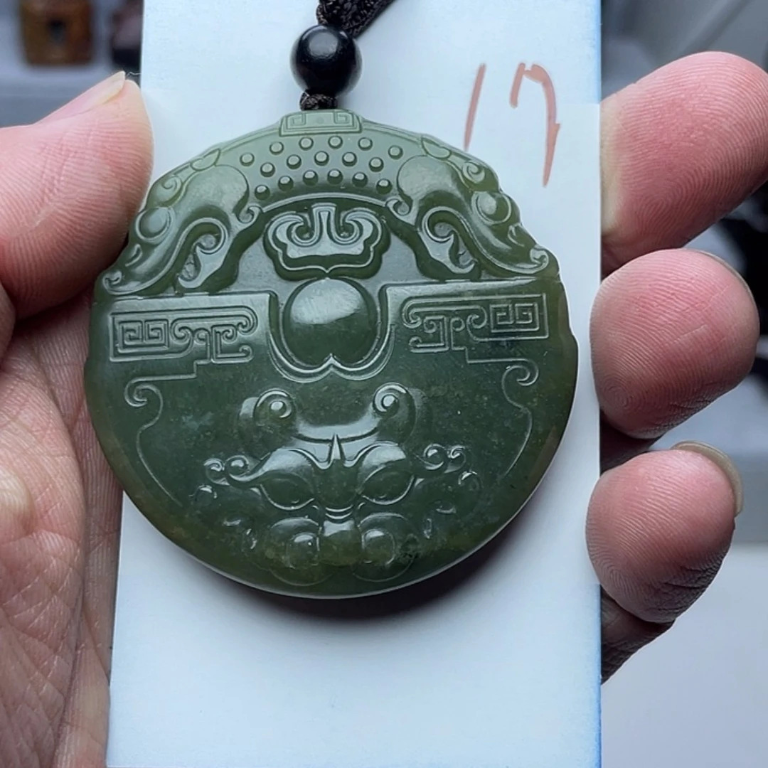 【闪购商品】和田玉未镶嵌吊坠(不含链)