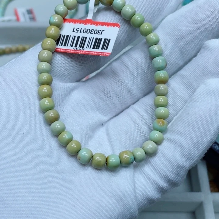 绿松石未镶嵌其他