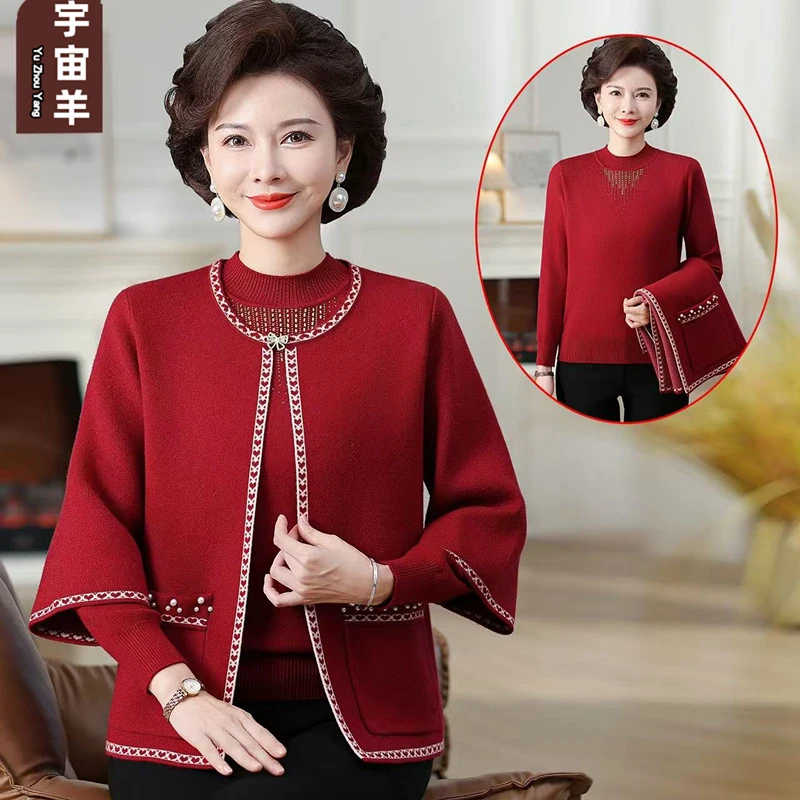 洋气妈妈秋装新款针织两件套装2025中老年人女装春秋时尚开衫外套