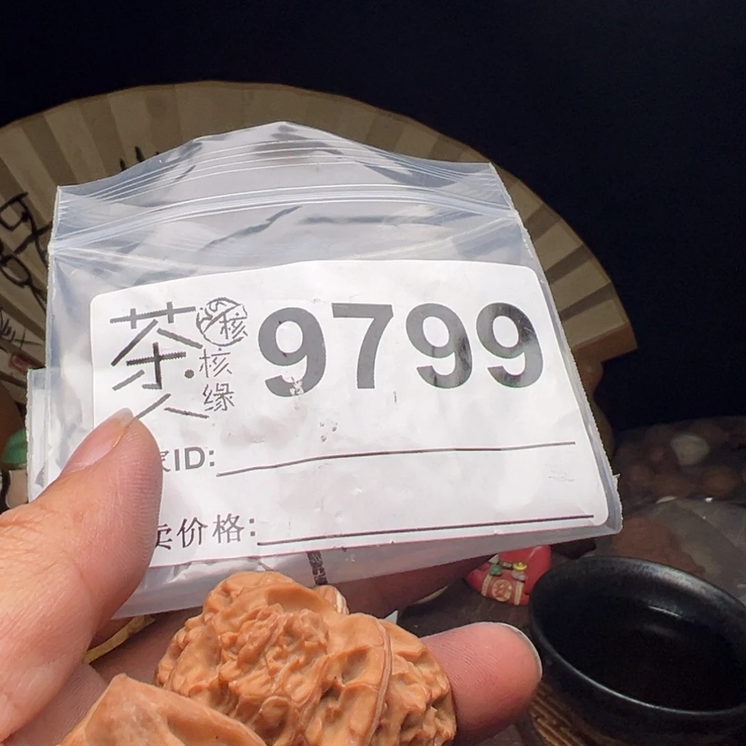 文玩核桃把件我们