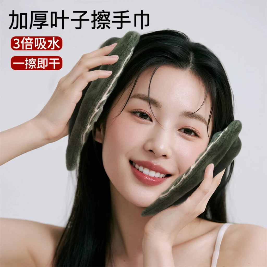 绿色挂式手巾吸水可爱速干手布厨房卫生间毛巾抹布加厚卡通