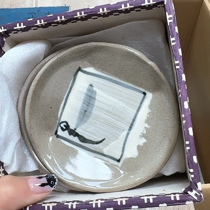 瓷片庆***海噗哈哈哈哈哈哈哈哈哈我的