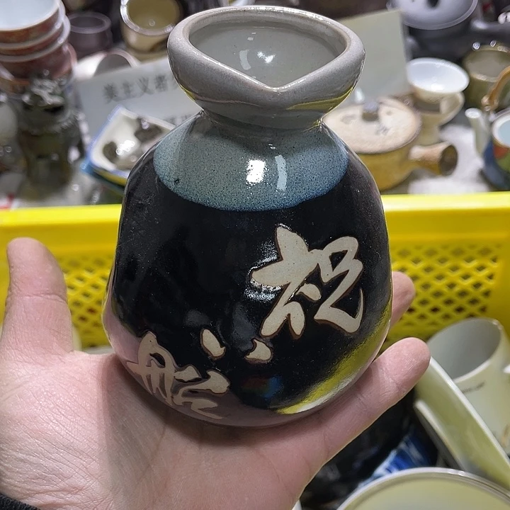 瓷片你是个好朋友一起