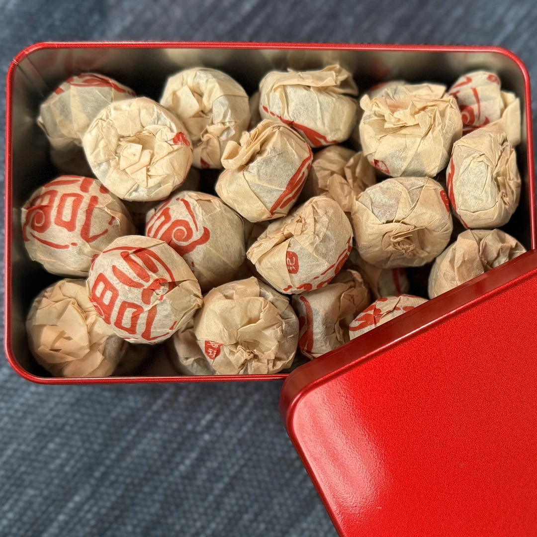 状元家茶2005年古树龙珠普洱茶熟茶沱250克