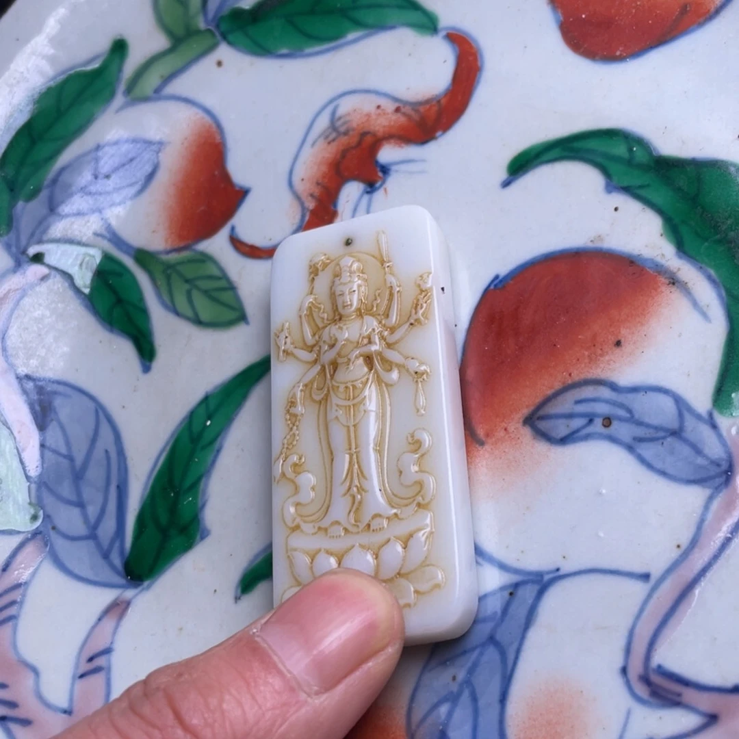 精品好物包邮到家