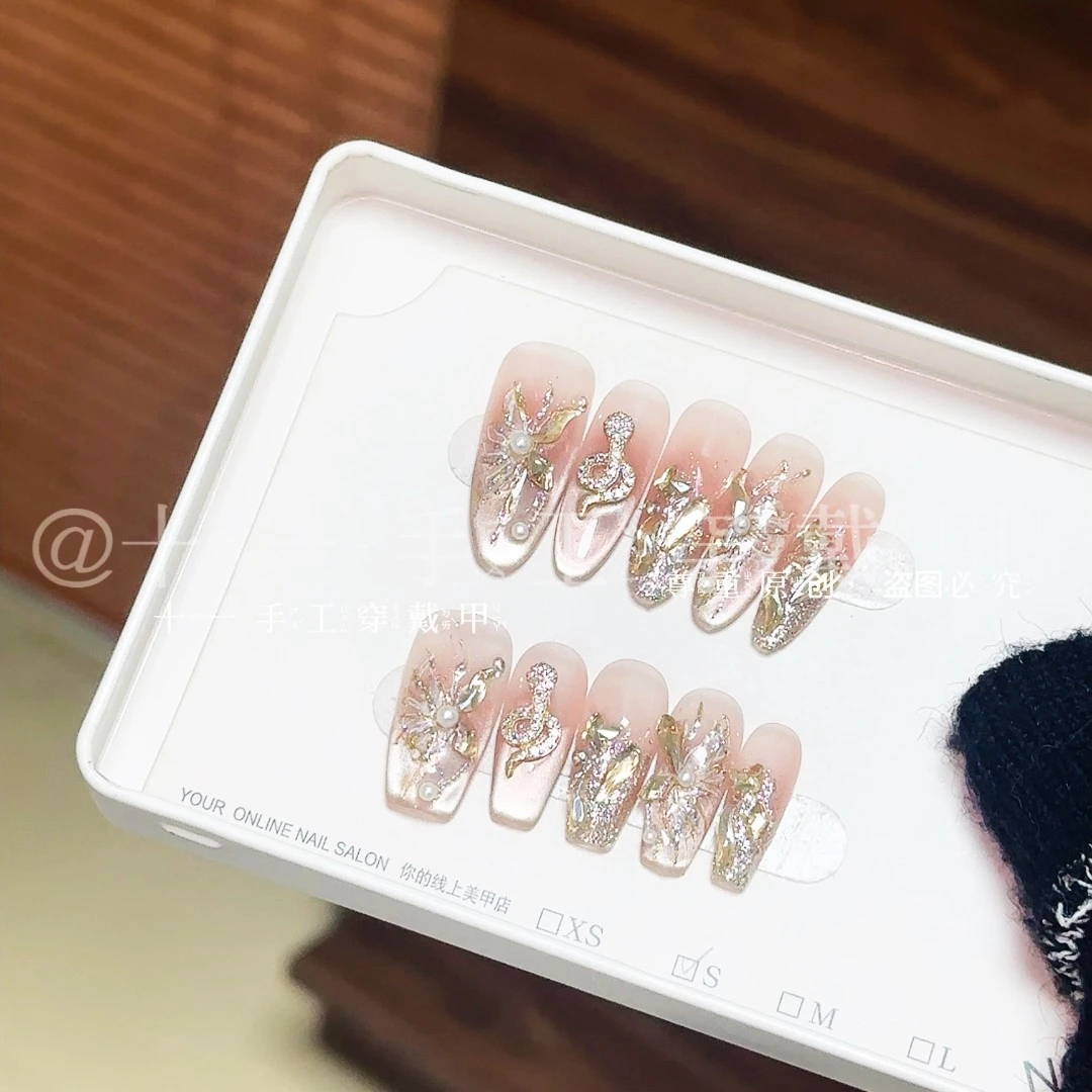 【金蛇来财】新款高品质纯手工穿戴甲美甲贴穿戴式光疗猫眼流行显白