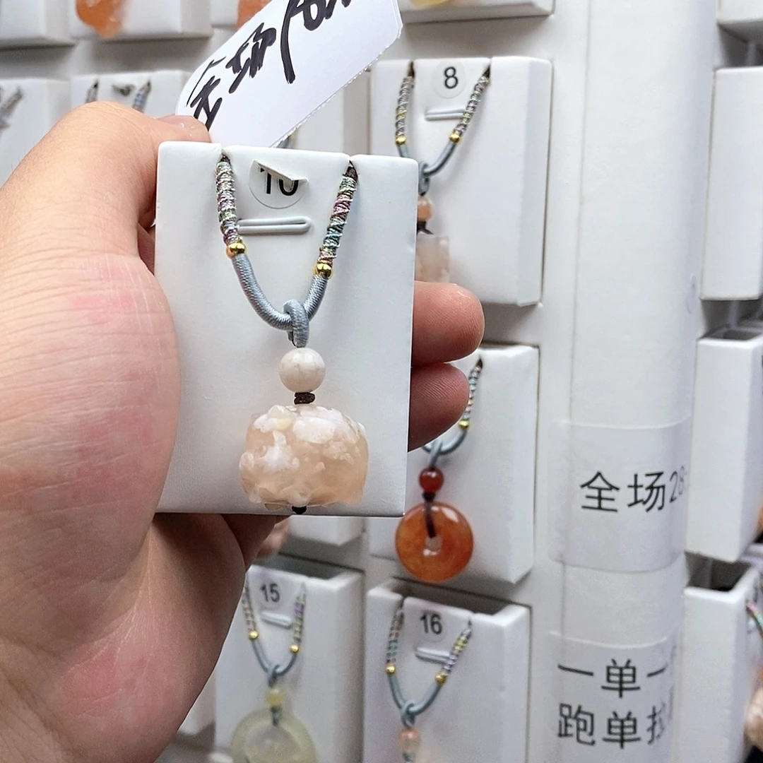 石英质玉吊坠(不含链)未镶嵌紫*
