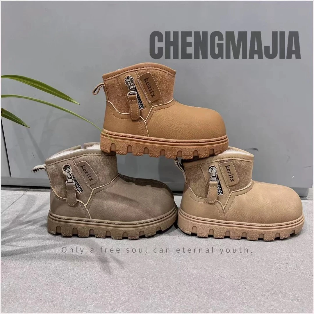 2冬季新款百搭皮面儿童雪地靴童鞋55902