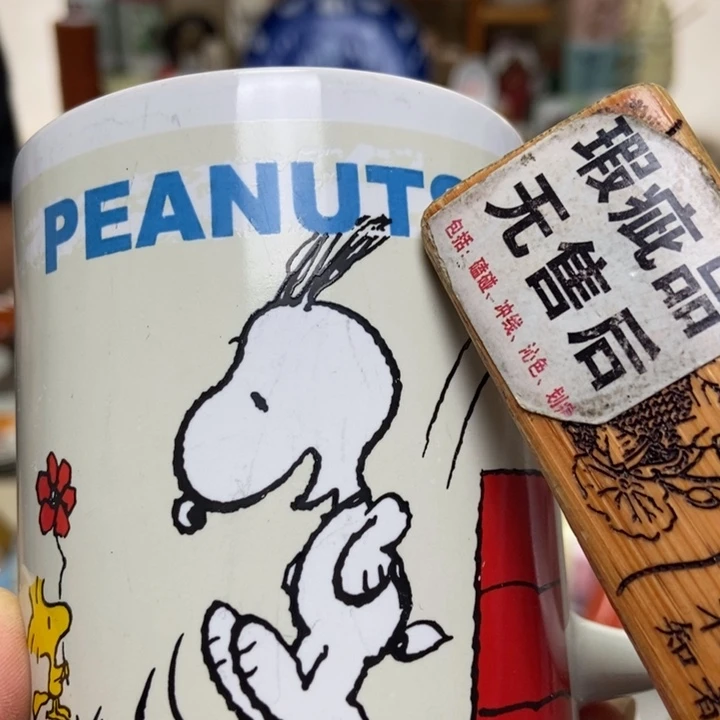 摆件是****吖陶瓷哈哈哈哈