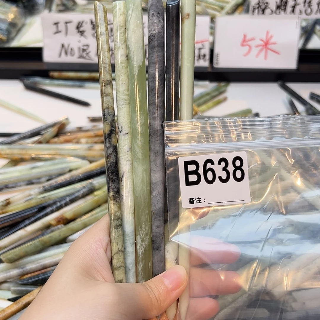 柠****未镶嵌蛇纹石玉发饰