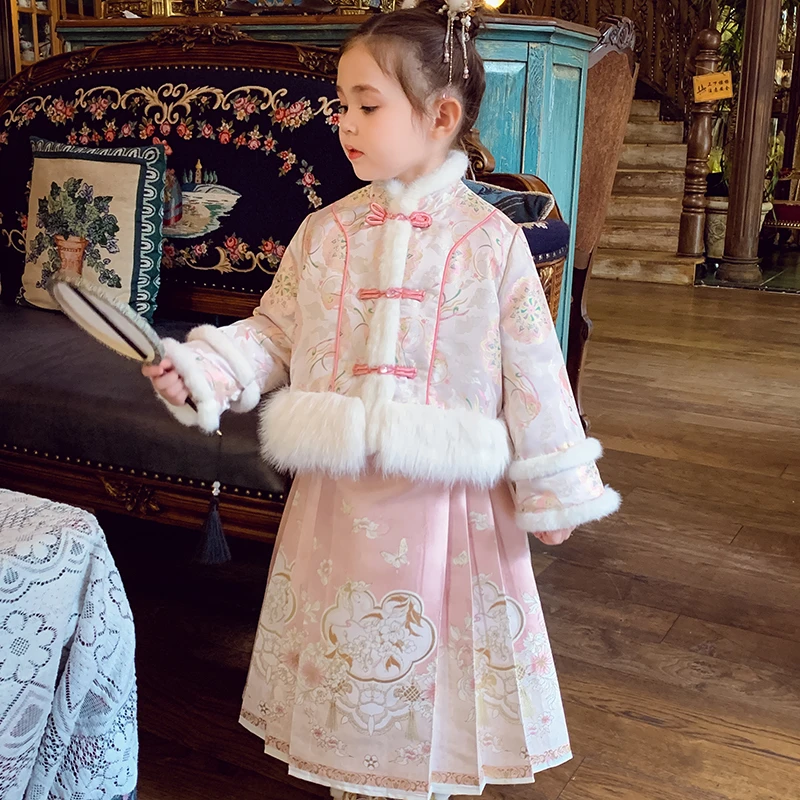 【宠粉浮力】米米哈罗女童提花国风新中式夹棉毛毛外套D240310