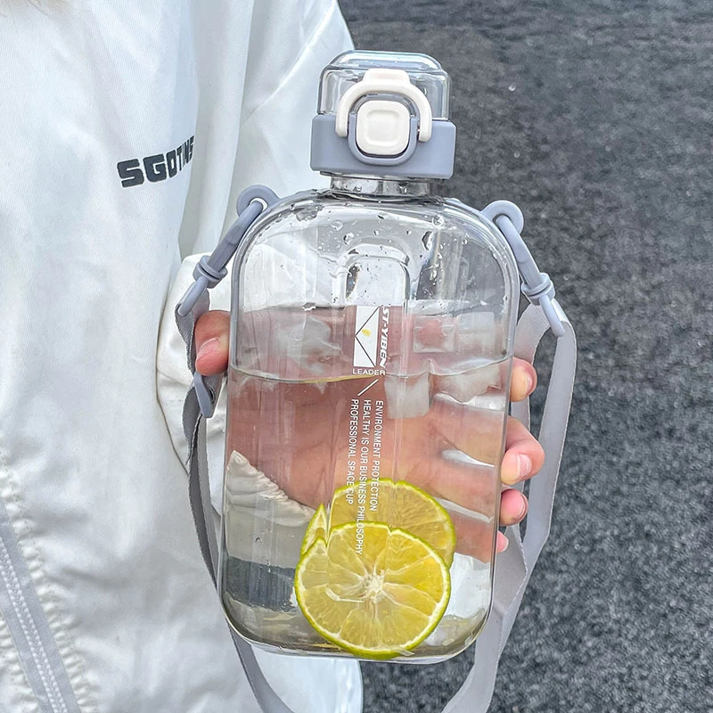 扁平型太空杯背带户外小清新运动水杯办公室带刻度直饮塑料杯简约