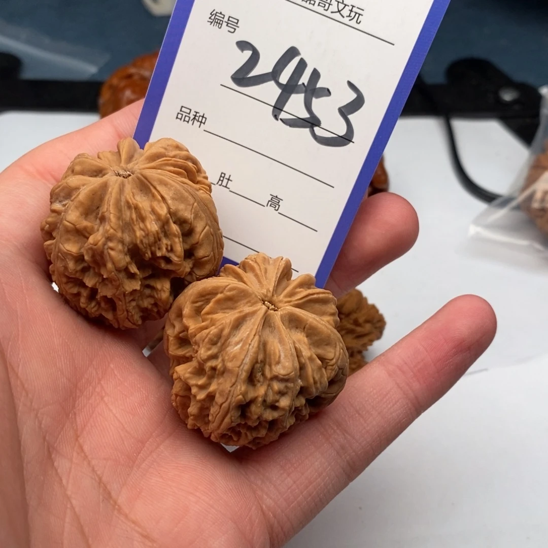 文玩核桃把件2453