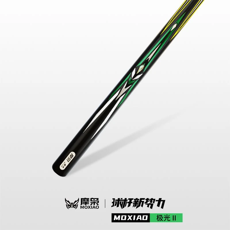 摩枭极光二代vs全新升级台球台球器材杆广广台球楚秉杰vs史天琪