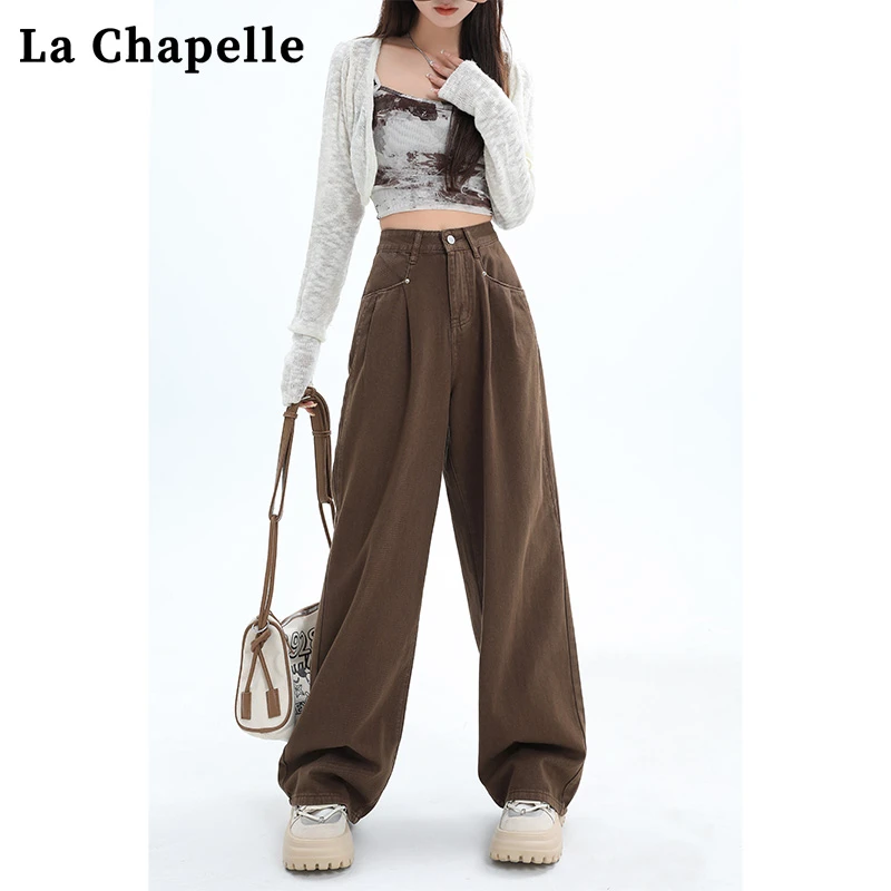 拉夏贝尔美拉德卡其棕阔腿牛仔裤女春秋2025高腰宽松直筒拖地裤子