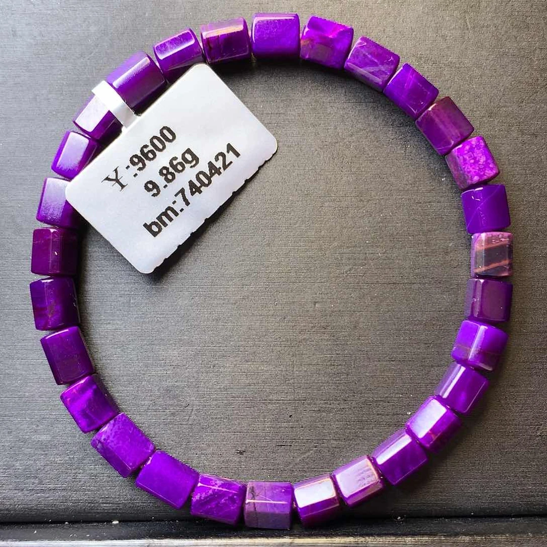 未镶嵌苏纪石（舒俱来）手串