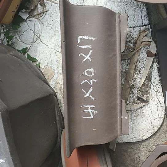 紫砂茶叶罐宜兴花盆