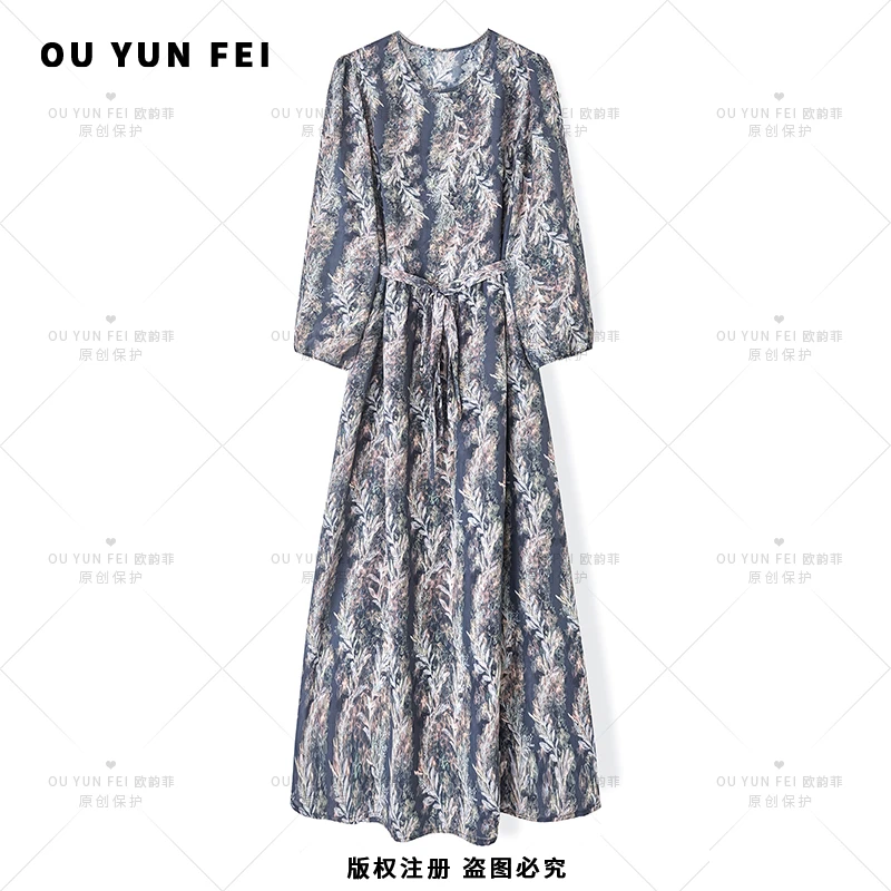 连衣裙夏季新款显瘦穿搭轻奢女装洋气高级长裙XY1177