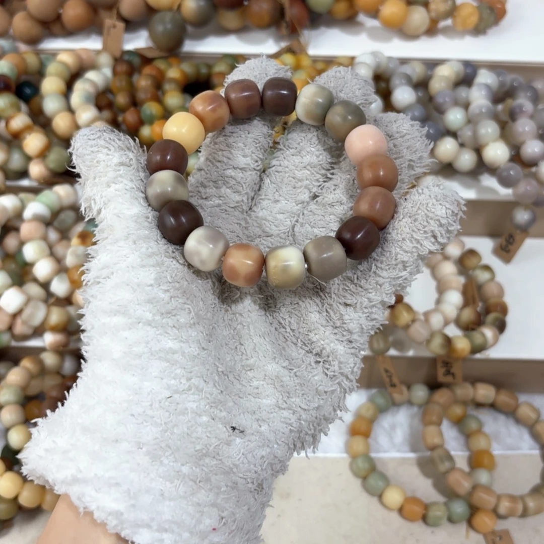 菩提根/象牙果吊坠瑕疵9