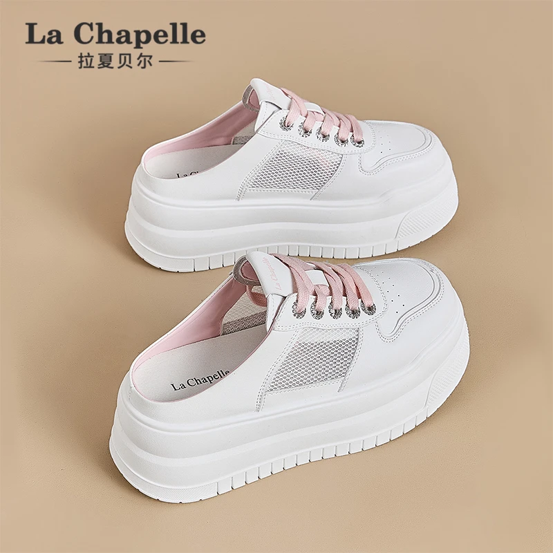 拉夏贝尔粉色包头板鞋夏季外穿2025新款时尚百搭一脚蹬轻便小白鞋