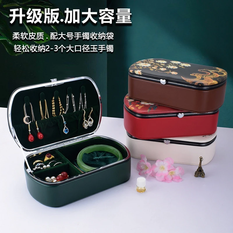 2025新款升级版首饰收纳盒PU皮革复古印花首饰盒手镯珠宝盒