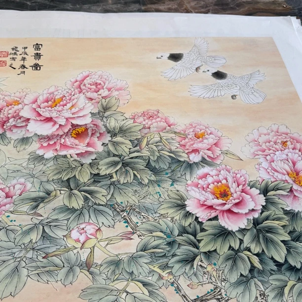精品名家书画作品